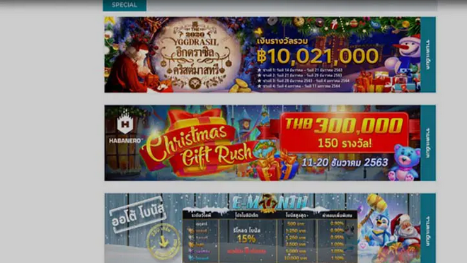 Legal Qq288 online casino with efficiency within Thailand thanks to its internal betting and gaming process post thumbnail image