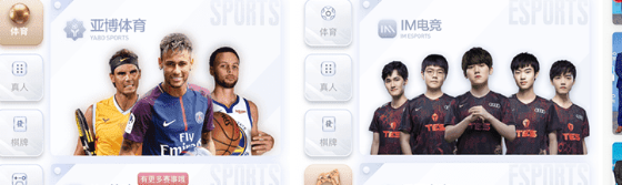Enjoy the best world of Sports (亚博体育) with all the content you like the most post thumbnail image