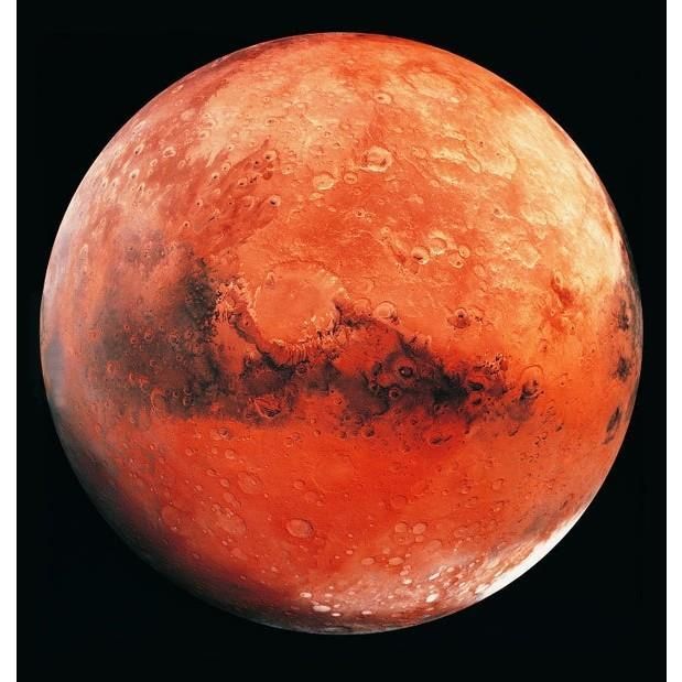 Find Your Virtual Piece Of Mars Land post thumbnail image