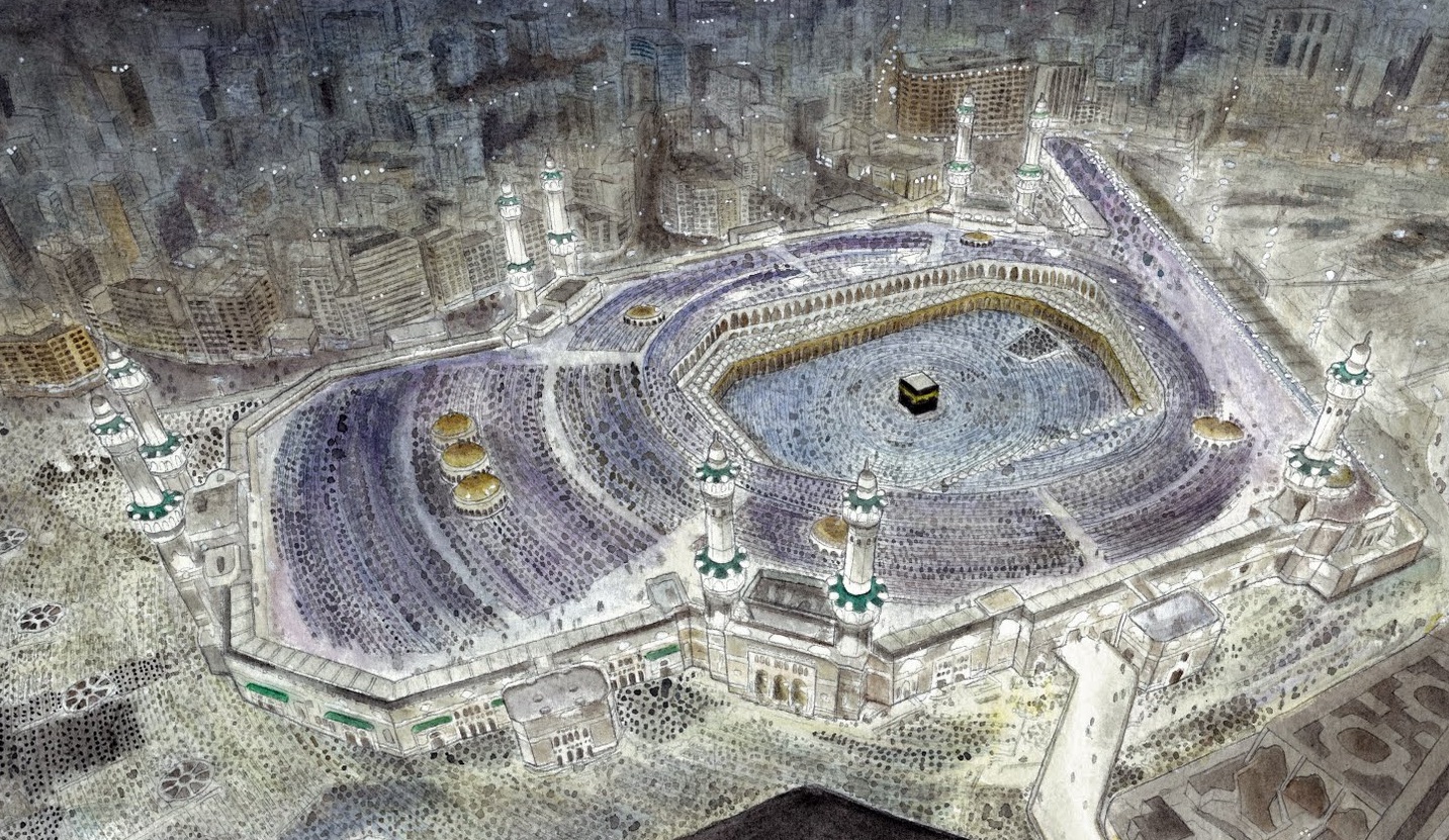 How to select Travel Agency for Haj post thumbnail image