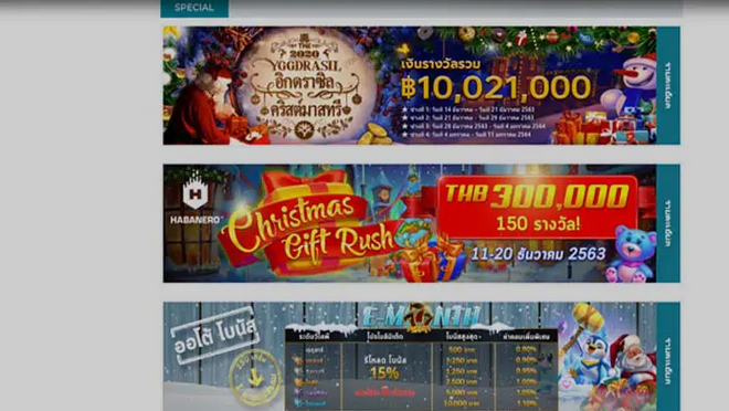 Why Use The Qq288 Platform For Betting Games? post thumbnail image