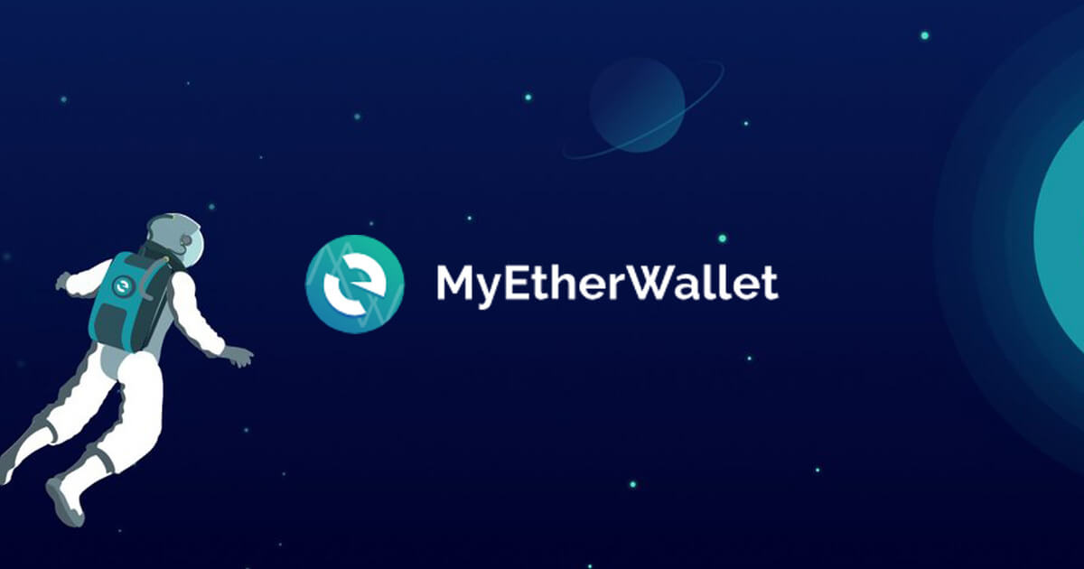 How to Create an Account on MyEtherWallet post thumbnail image